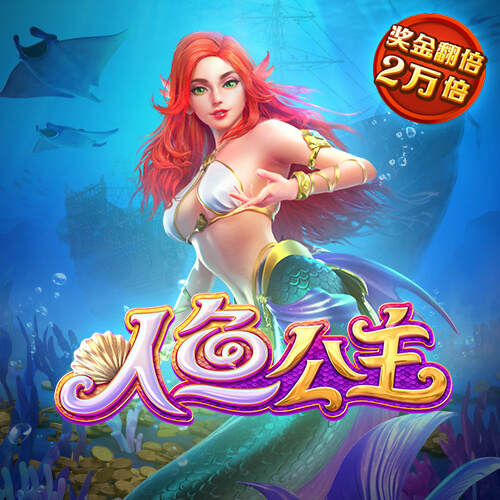 金沙js377官网