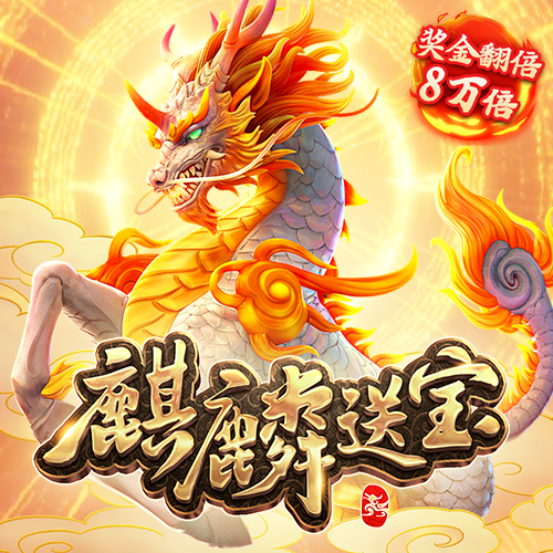 大众娱乐登录入口官网