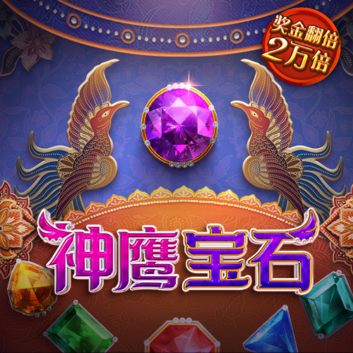 百博体育app官网入口下载