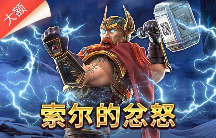 365国际速发平台