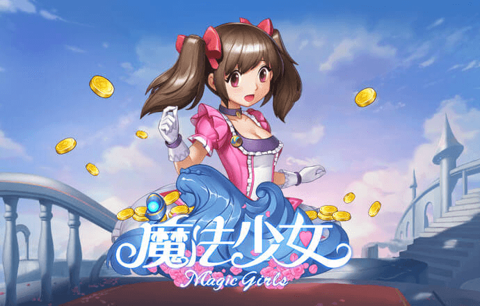 b体育最新版 意昂体育平台app