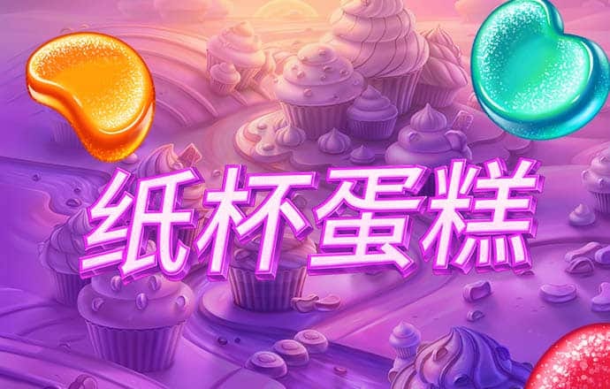 哈哈体育app官网入口