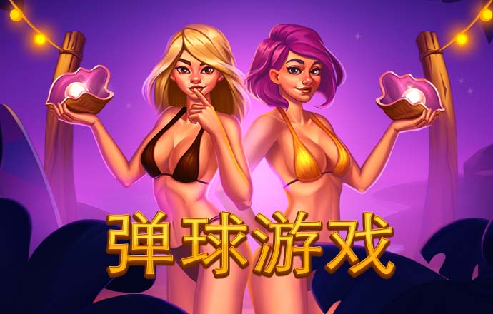 雷泽体育・(中国)官方app下载