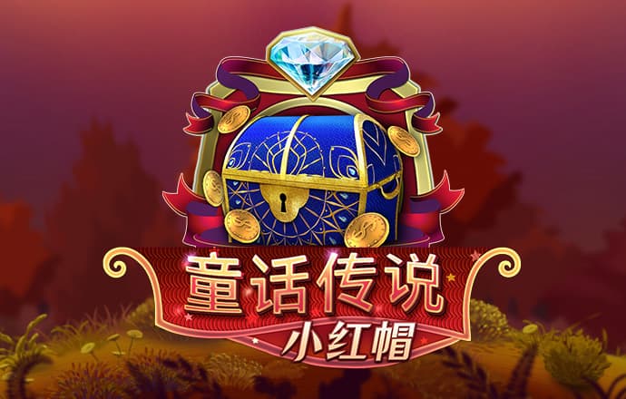 英亚体育最新版